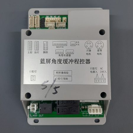 Плата управления кресла WOD 330 Standard в.п.