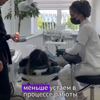 Отзыв врача-ортодонта О стуле MERCURY