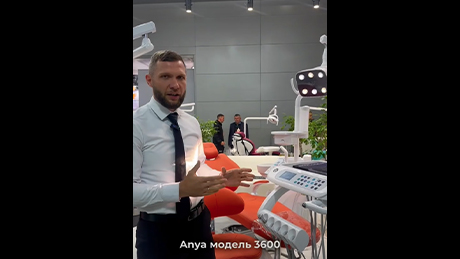Стоматологическая установка Anya AY-A 3600. Краткий обзор